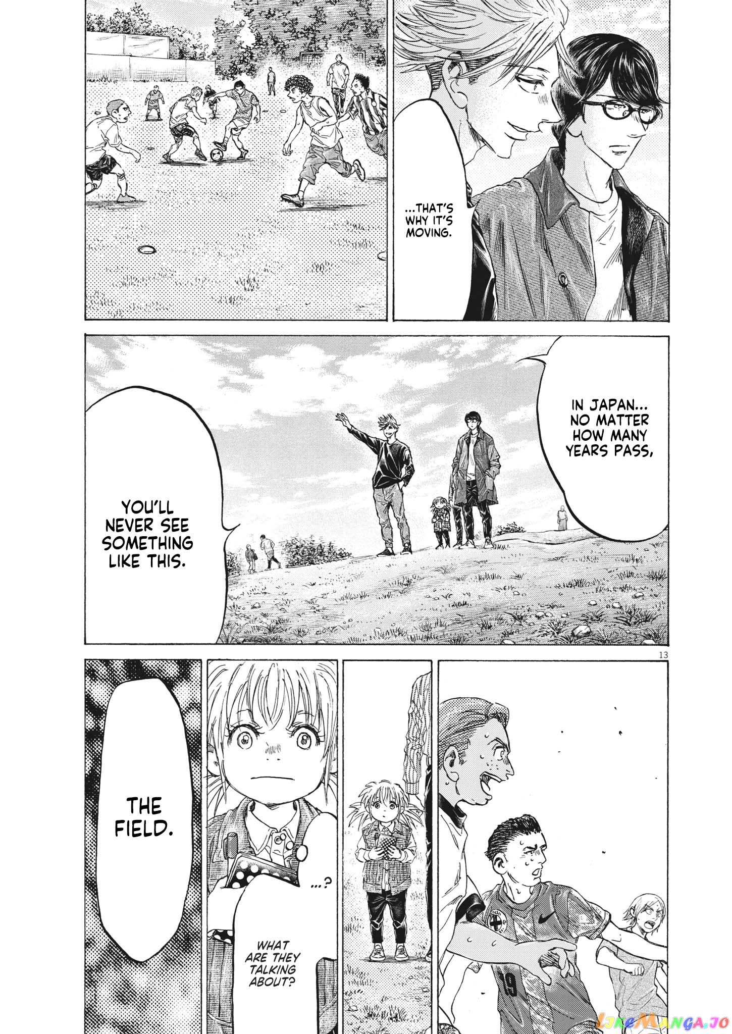 Ao Ashi, Chapter 327 image 14